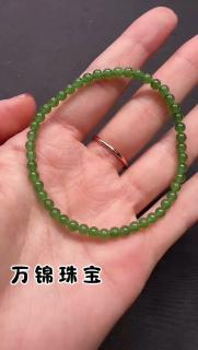 七夕礼物碧玉旗袍项链锁骨链时尚感和田玉百搭玉石小米珠圆珠保真 4mm