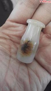 带皮子的老和田玉烟嘴子