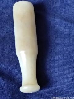 和田玉烟嘴全品保真