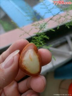 新疆和田玉原石