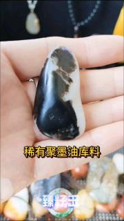 商品_10282